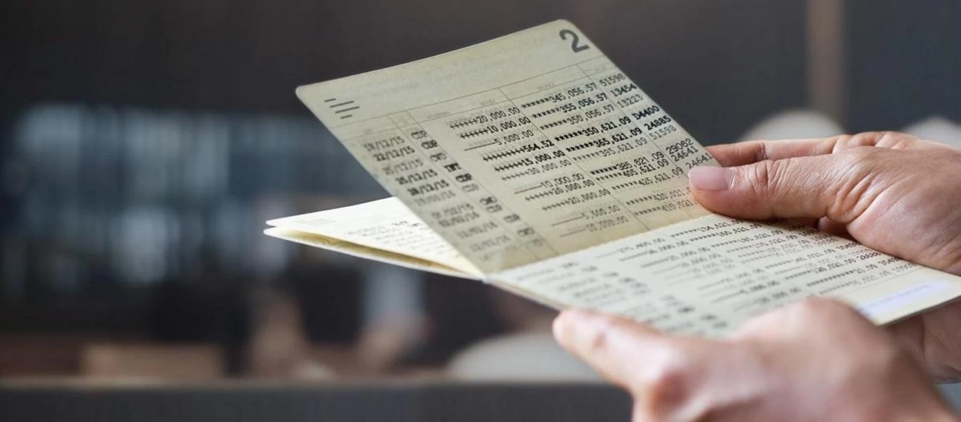 Αυξήθηκαν κατά 1,1 δις ευρώ οι καταθέσεις των νοικοκυριών τον Αύγουστο